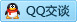 QQ在线咨询840509265